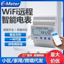 �T�fWIFI�����ľ���܉�๦��늱��֙CAPP�h�̱O��