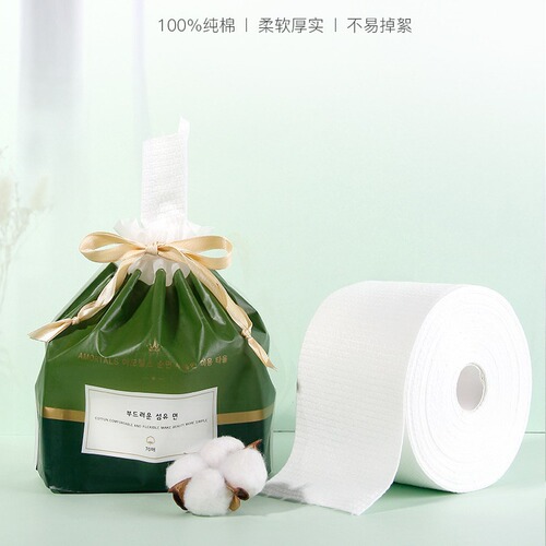 Wholesale authorization Amortals Ergrape grape roll tear-off facial tissue 70 pieces bathroom 
