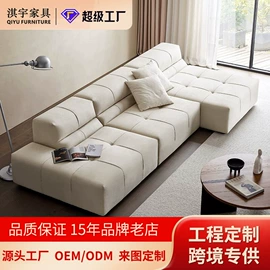 布艺沙发;沙发椅;其他椅凳