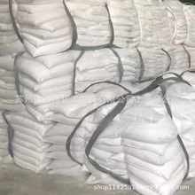 轻质/重质碳酸钙 800-1300目 填充剂厂家销售供应