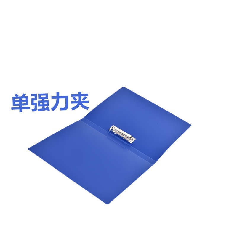 단일 강도 클램프