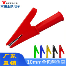 SֱN_10mmȫ{~A ~yԇÊA ƿA