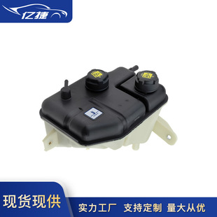 670031651�m��춬�ɯ���ٿ��� ������ �R�f����sҺ��Һ�޸�ˮ��