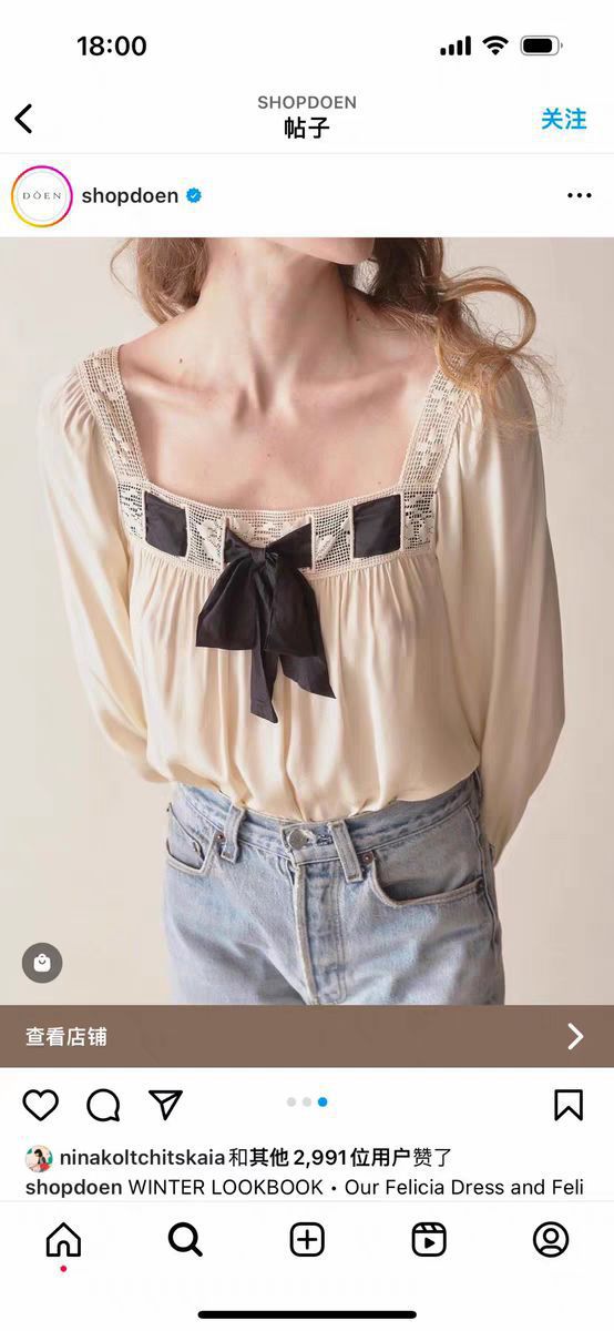 Bow square collar 9.jpg