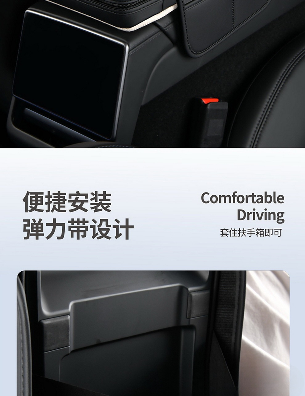 Manufacturer's in-stock, skin-friendly leather car armrest box heightening pad with memory foam filling, interior accessories, dropshipping and wholesale available