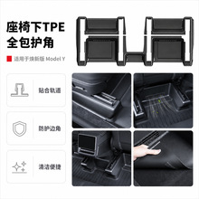 ��˹�����°�Model Y������ȫ���o�� ǰ���ŷ��߱��o����羳���l