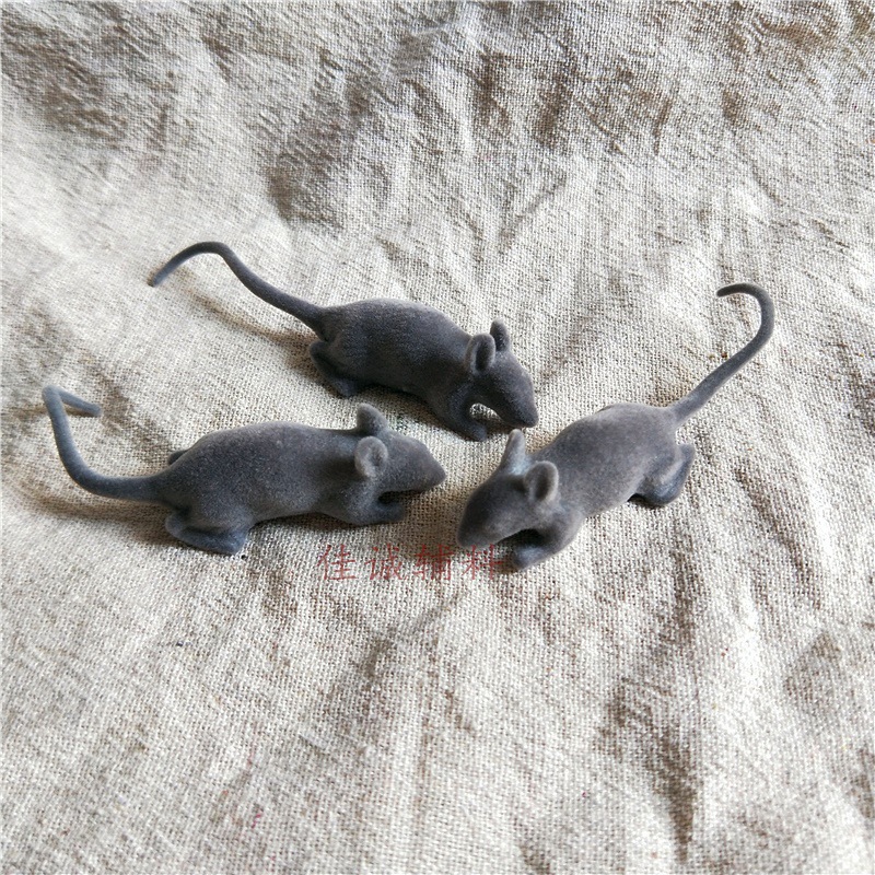 Mouse gray
