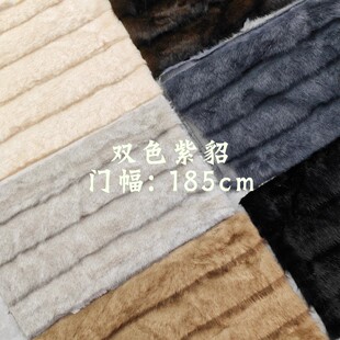 �F؛ 7.5CM�pɫ�Ϻ��º���ë����Ⱦ���l���׹�ˇƷ��Ƥ������