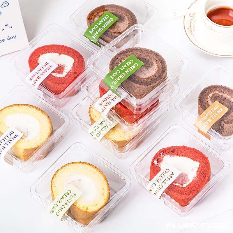 蛋糕卷包装盒日式切片透明盒子切块打包盒梦龙卷单个瑞士卷分装盒