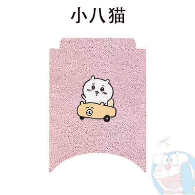 Electric vehicle foot mat – M95CM85C Electric Vehicle Foot Pad - no-9-m-series-little-eight-cats-comes-with-traceless-tape