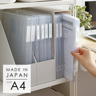 Japan imported SANADA file box document box office supplies waterproof finishing box transparent storage box
