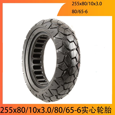 10inch Solid Tire 255X80/10X3.0 (80/65-6) Electric Scooter Kugoo M4 Tire (Elektrikli avtomobil şinləri)