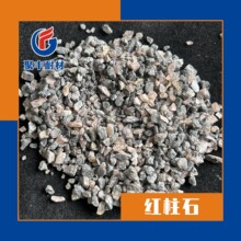 ��ɰģ�����üt��ʯ �ͻ��w�S�üt��ʯ�� �������X�Ͻ�t��ʯ��