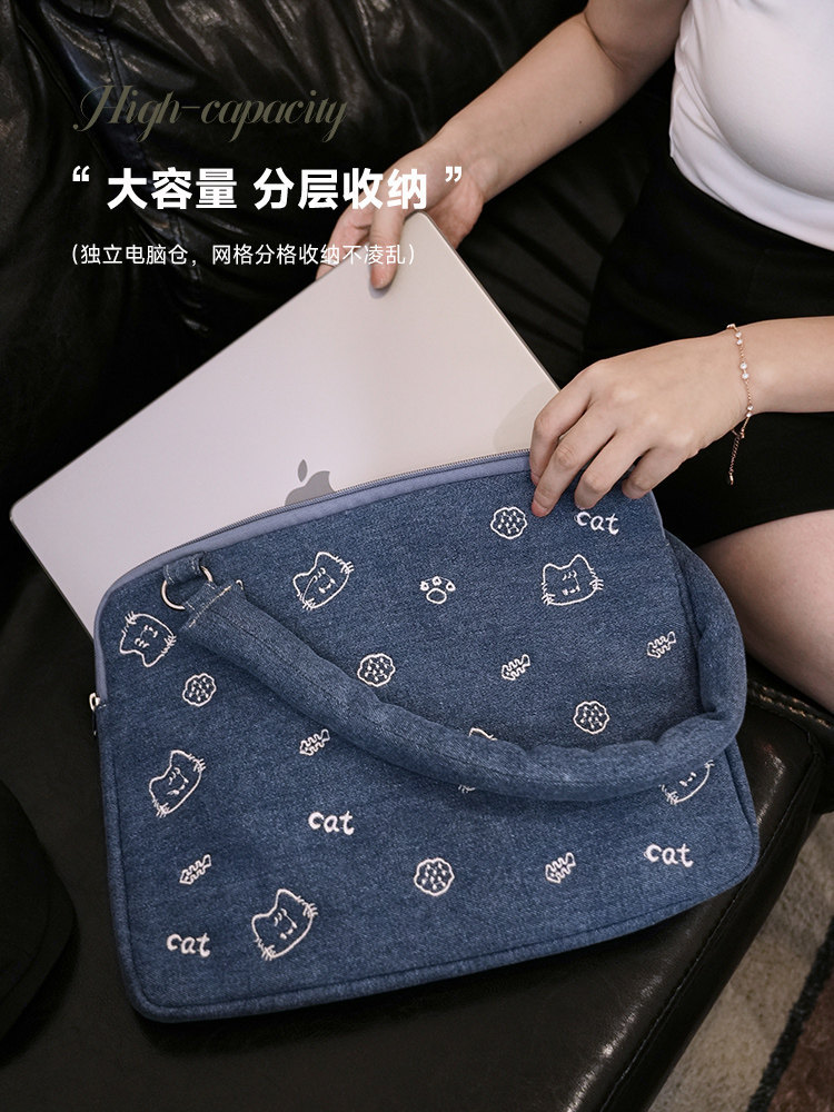 Cute leche de gato bordada bolsa de computadora portátil para estudiantes universitarios un hombro bolsa plana de nube de gran capacidad a prueba de choques