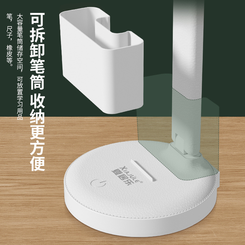 Lámpara de escritorio con reloj para estudio, reloj de escritorio para dormitorio de estudiantes, lámpara de lectura para mesita de noche, dispositivo de protección ocular antimiopía.
