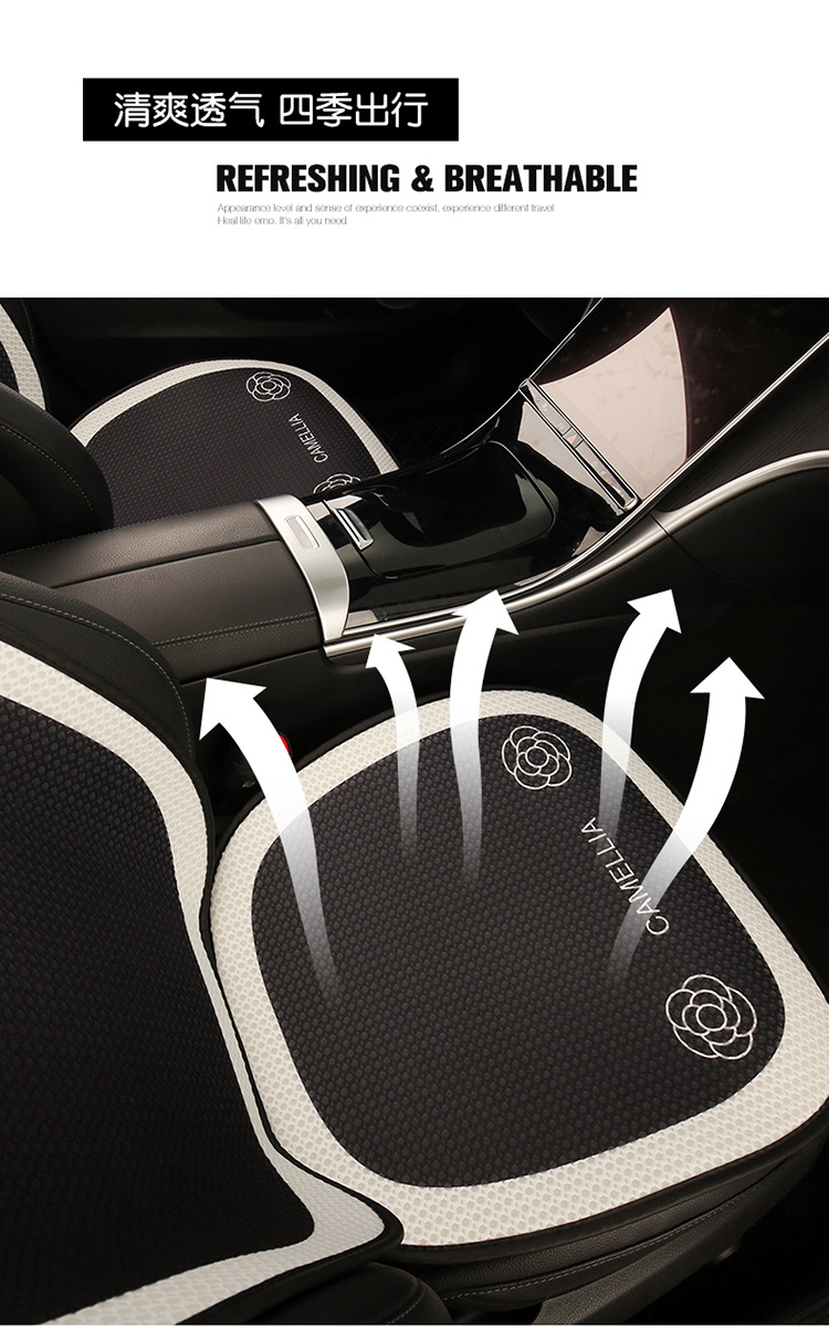 Camellia Car Cushion Universal Four Seasons Black Seat Cushion Fabric Seat Cover Half Bag Seat Cover Car Non-Slip Car Cushion