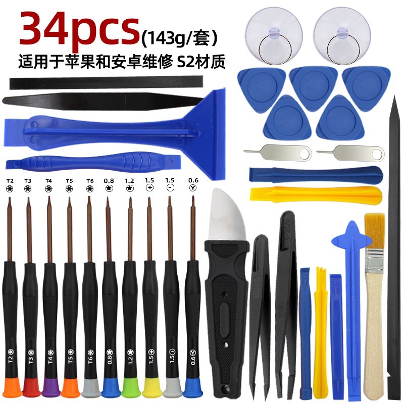 Y0.6, 십자가 1.2, 1.5, 한 단어 1.5, 별 다섯개 0.8, 매화 T2, T3, T4, T5, T6