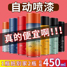 ԇٷPaaɫɫtɫ֓uԄӇ