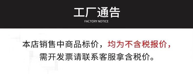 工厂.jpg