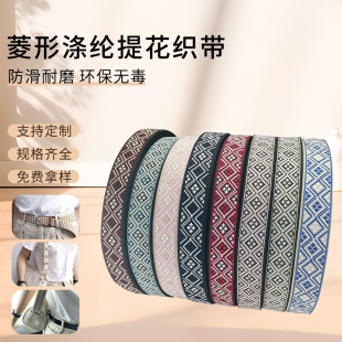 �¿�3.8CM�F؛ʮ�����Μ�]�Ứ�玧б�控�����������o��