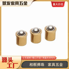 ��򮋿��鹦�ܷ��ֶ�λ��̨�A���Ҿ��~���鰴��ʽ���ɶ�λ��