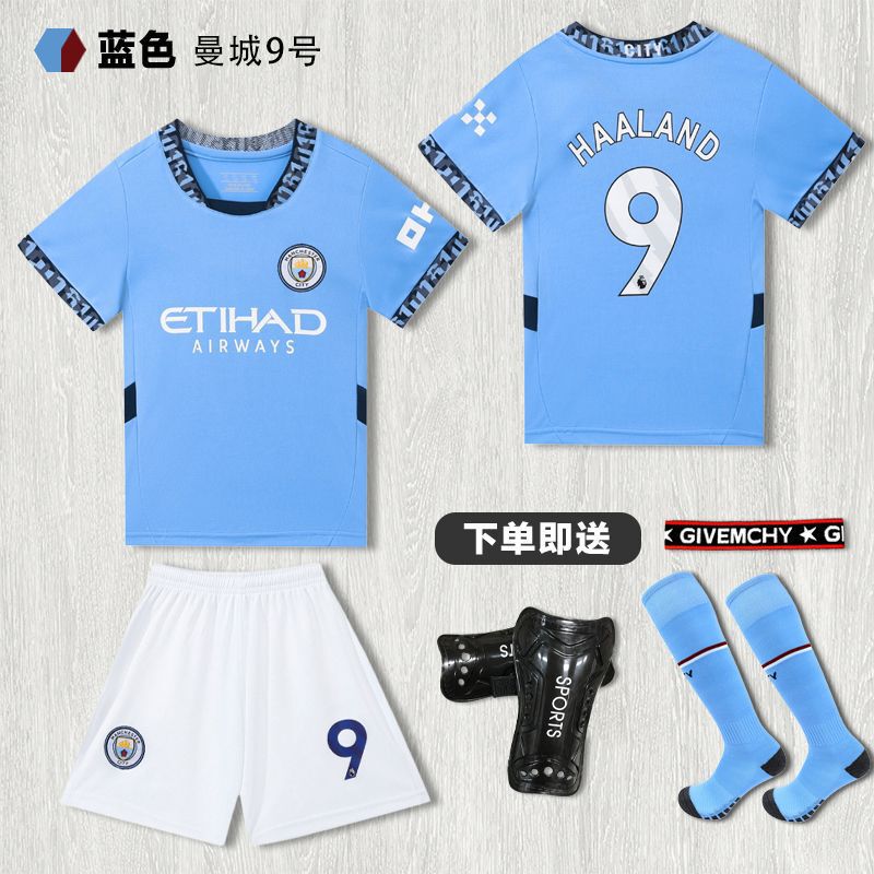 子供用サッカーユニフォームセットメッシ・ネイマール・ロナウドジャージスポーツ速乾性サッカートレーニングユニフォームチームユニフォーム|undefined