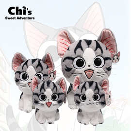 正版甜甜私房猫公仔毛绒玩具女孩布娃娃可爱卡通仿真猫咪玩偶批发