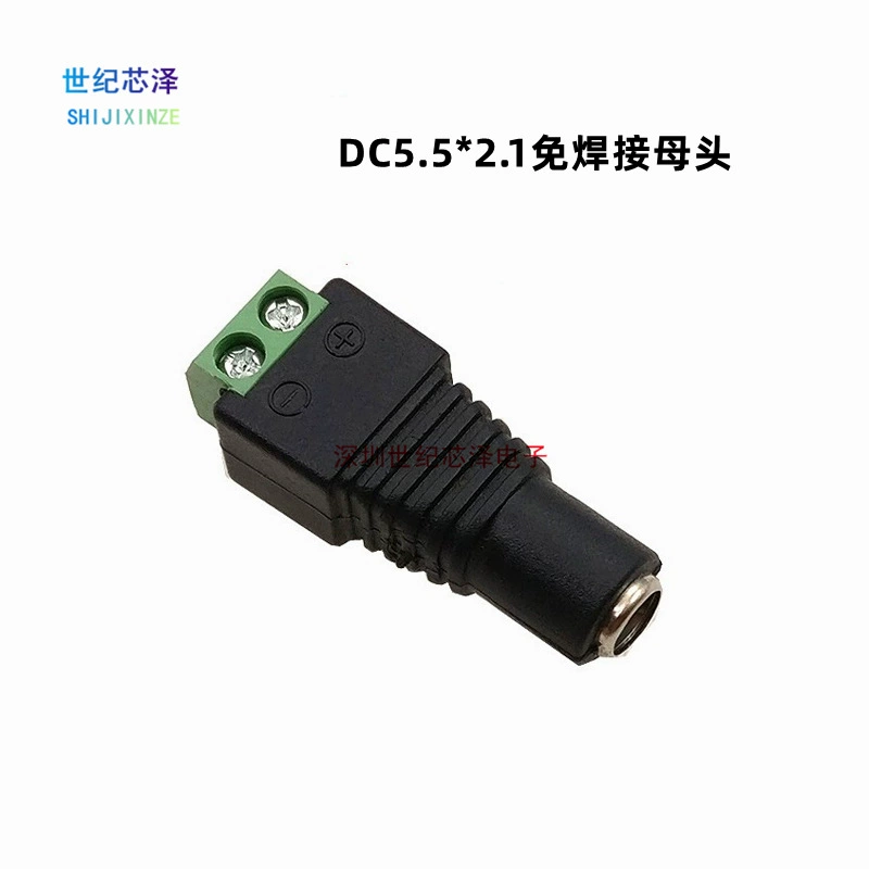 DC5.5 * 2,1 мм мастер-головка беспаяный разъем DC мастер-головка превращает зеленый клемма разъем монитора питания