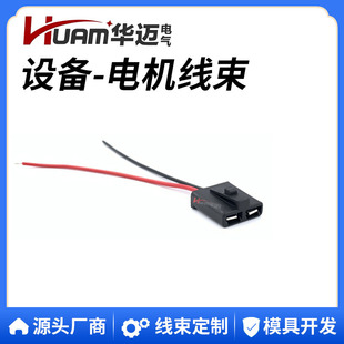 Դ�^���S�O��늙C�B�Ӿ�2����܇��������b��܇�Äx܇��β�����^