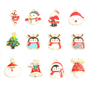 Christmas Tree Old Man Bell Snowman Candy Crutches Gloves Oil Dropping Alloy Pendant Cartoon DIY Accessories Small Pendant