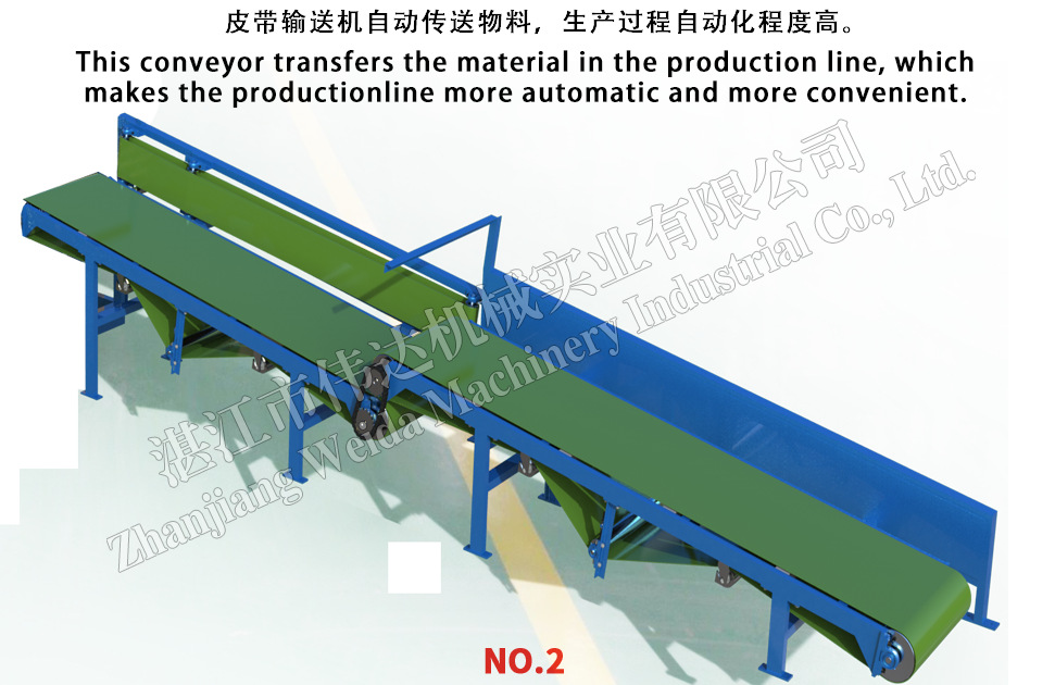 供应【剑麻纤维提取机】剑麻加工的理想设备