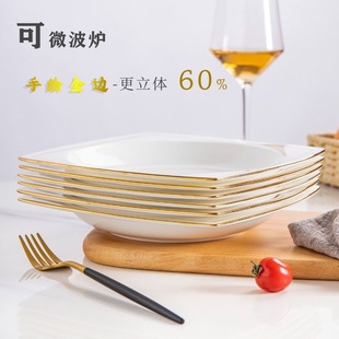 ��Ԫ�ͱP�Ӳ˱P���Ä����߅�Ǵɲ˵������մɲ;����b����ˮ���P