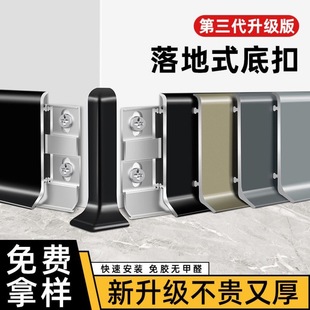 �X�Ͻ����_����������ʽ�¿�O���N�_���l4cm6 8cm���٘Oխ���_��