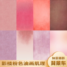 ӰӰǷɫVНu׃͹ży󱳾Ռͮ