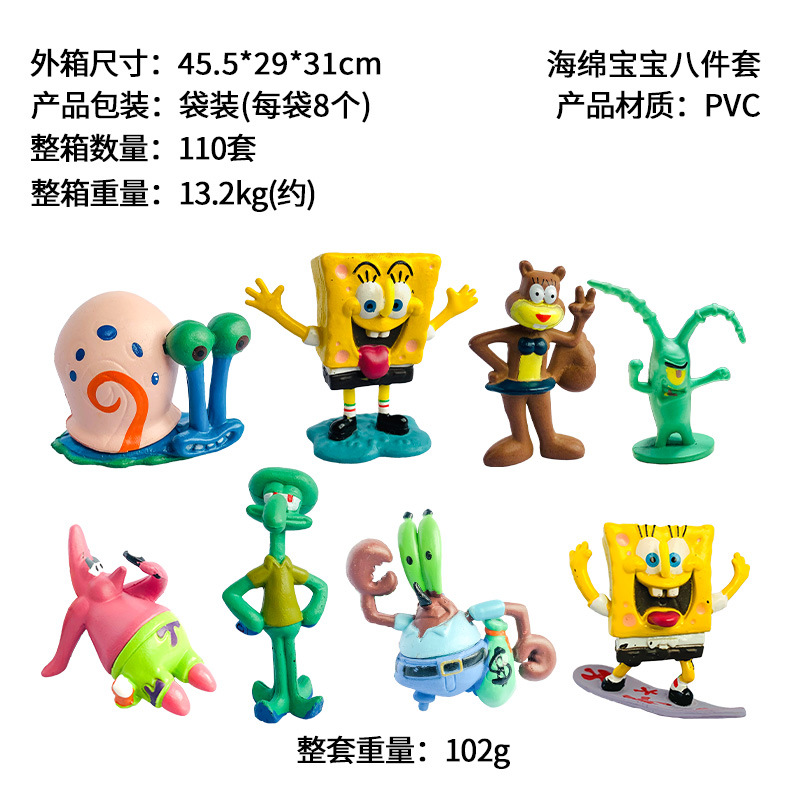 Pecera decoración de paisajismo decoración acuario sólido Bob Esponja Casa de piña Juego de regalo de cumpleaños para niños al por mayor