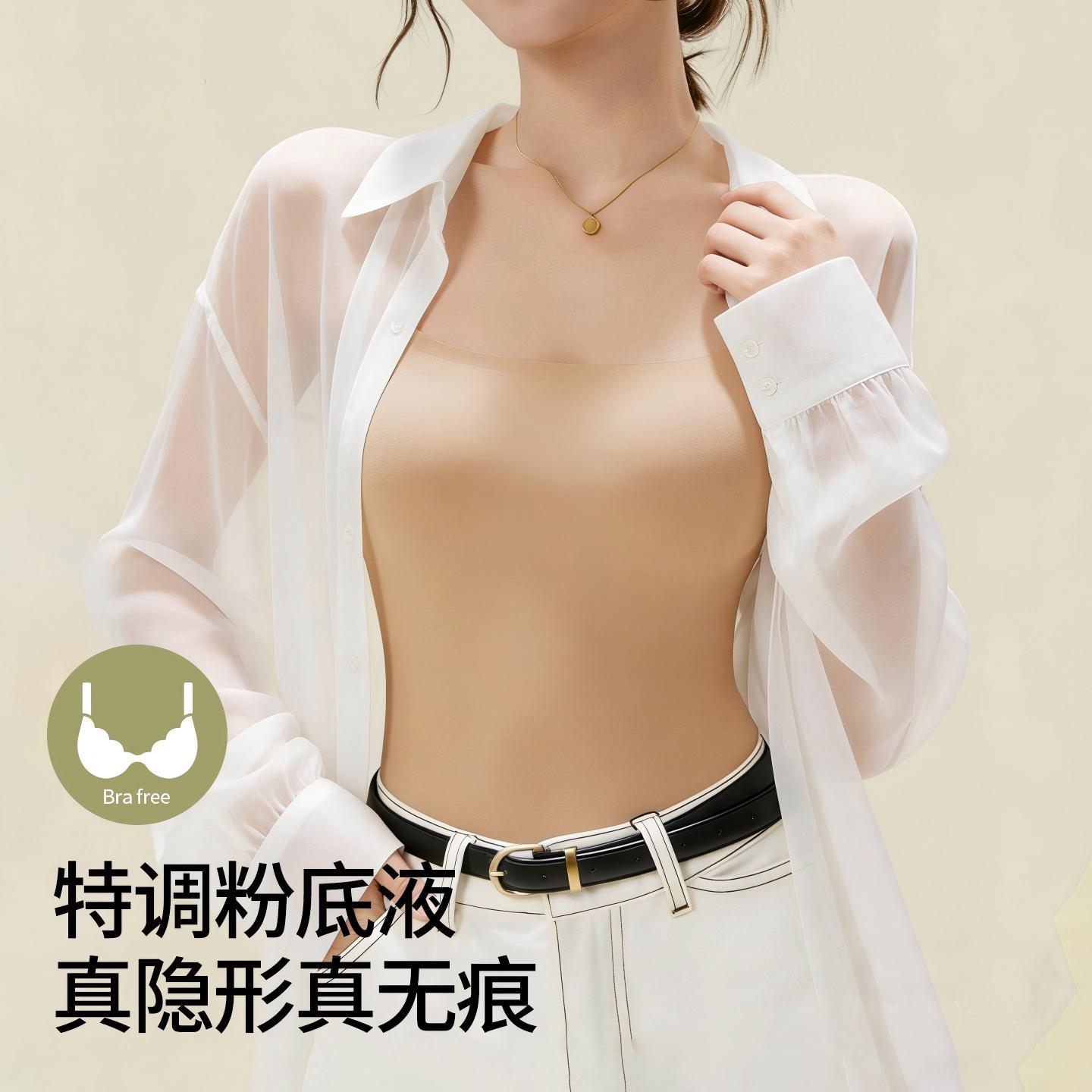Invisible comfortable top with cups
