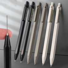 K 12929 Minimalist automatic pencil ��Լѧ���Զ�Ǧ�ʿ羳