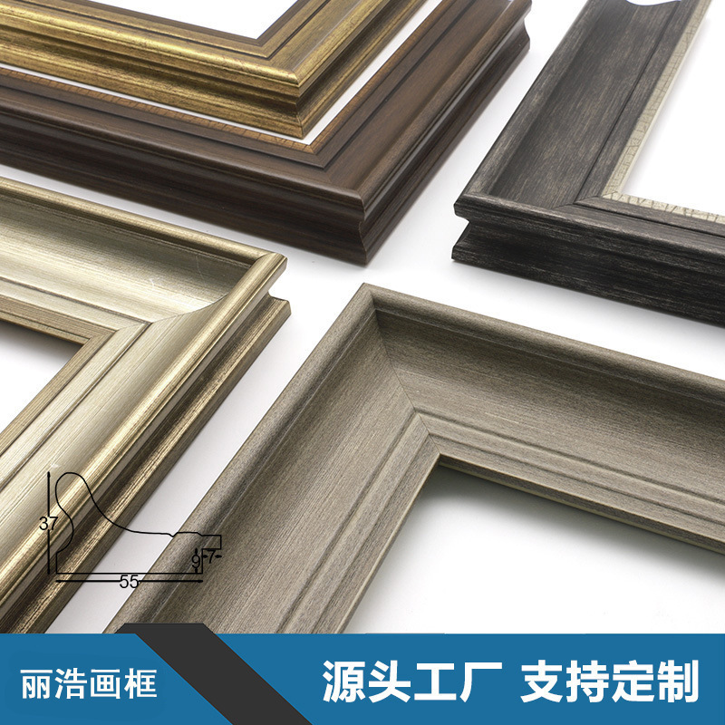 European Retro Atmospheric Oil Painting Frame Classical Luxury Mirror Frame Line American Hanging Mirror Line Decorative Painting Mounting Frame Strip