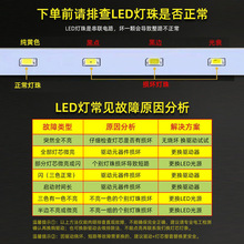 无极调光驱动LED吸顶灯电源无极调光驱动器遥控三色分段镇流器