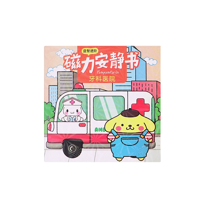Sanrio, magnetic sticker, toy, handmade, does not require cutting