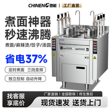 ���]�Y��ȫ�Ԅ���������t����늟�๦��9�^���������C���P���