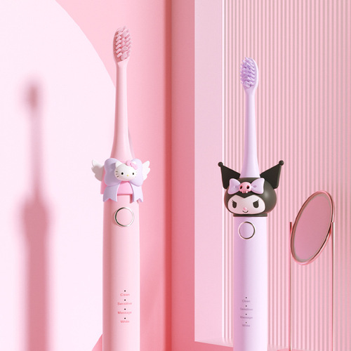 Yimi MMF08 adult toothbrush rechargeable sonic fully automatic soft-bristled household rotating electric toothbrush electric toothbrush