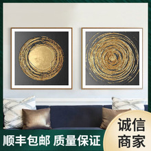 酒店壁画批发抽象酒店正方形工装挂画点墨拓金金箔装饰画现装饰画