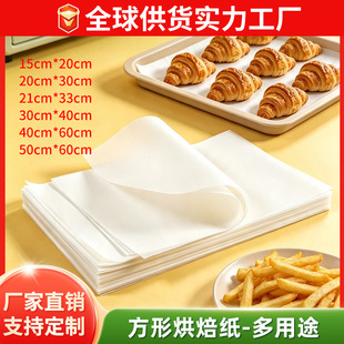 �決���ͼ����俾�P���͸ߜص������ʳƷ�����ͼ������ͼ��|��