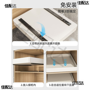 Drawing drawer type ultra-deep drawing basket cabinet kitchen multi-functional storage rack bowl dish plate seasoning storage box artifact