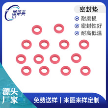 廠家橡膠保護套唇形密封圈橡膠油封閥門襯套橡膠防塵套橡膠密封墊