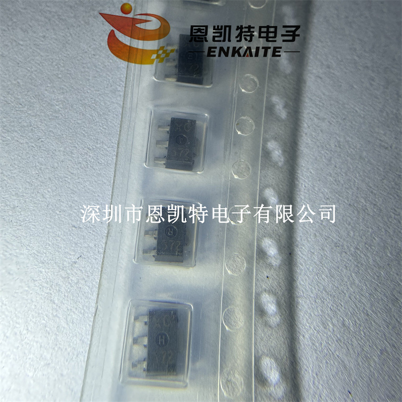 2SA1944 2SA1944-T111-1G 丝印 XG 372 SOT89