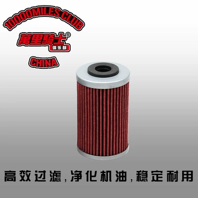 Factory Direct Sales, Oil filter