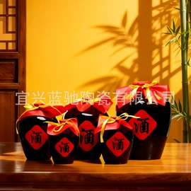 陶瓷包装容器;陶瓷瓶;陶瓷罐