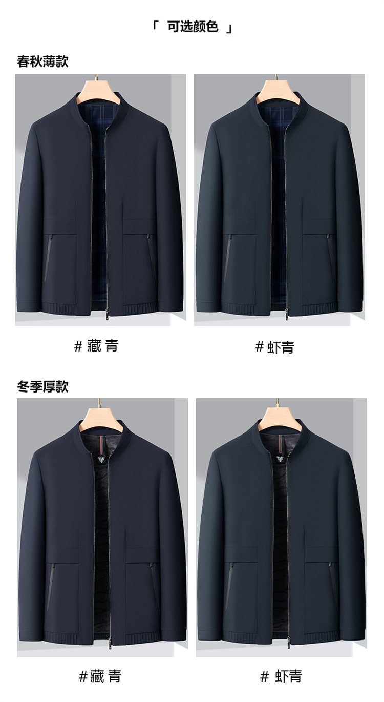 02颜色_01.jpg